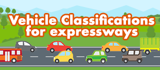 Vehicle Classifications for expressways