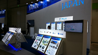 Japan booth at the 25th PIARC World Congress (Seoul)