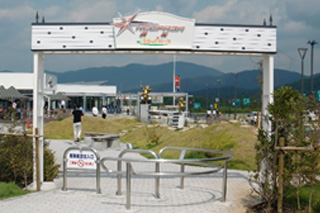 Plat Park Entrance Gate Shin-Tomei Expressway NEOPASA Hamamatsu (Out-bound)