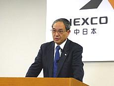 中日本高速道路 代表取締役会長CEO 矢野弘典（やのひろのり）