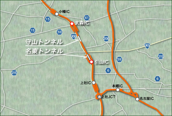 Mei-Nikan Expressway Meito-Moriyama tunnel