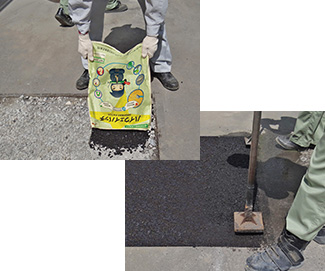 Pavement/Bridge Repair Materials