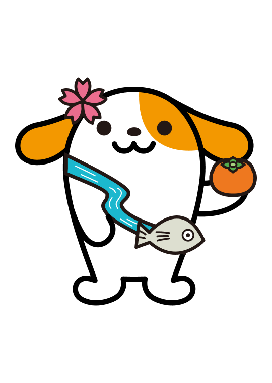 片瀬結菜さんの完成デザイン
