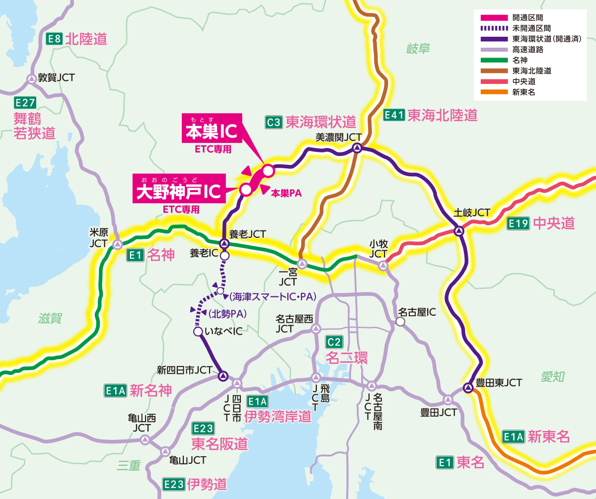 地図拡大