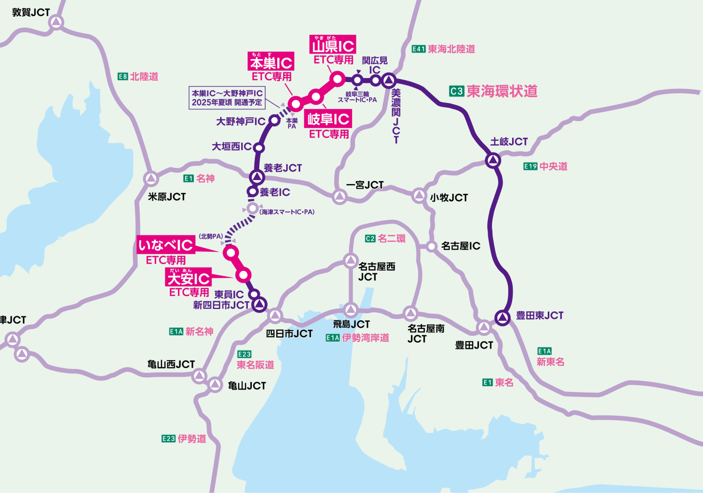 地図拡大