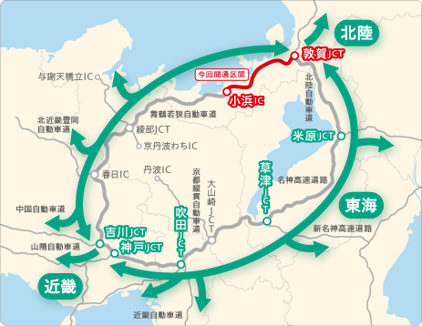Vol 02 舞鶴若狭自動車道 いよいよ全線開通 安全性向上3カ年計画の取組み状況 安全のためにできる すべてのことを Nexco中日本