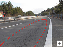 Road surface with cracks