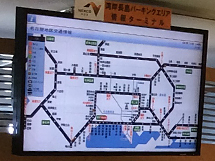・ Highway information terminal installed in service areas, etc., where you can make a drive plan during breaks