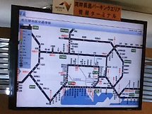 ・設置在服務區等地方的高速公路信息終端，您可以在休息時間制定行車計劃