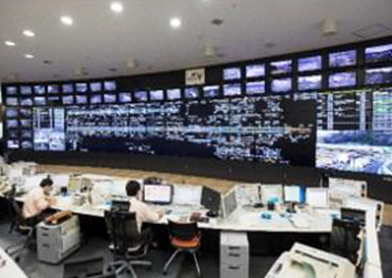 Kawasaki Road Control Center