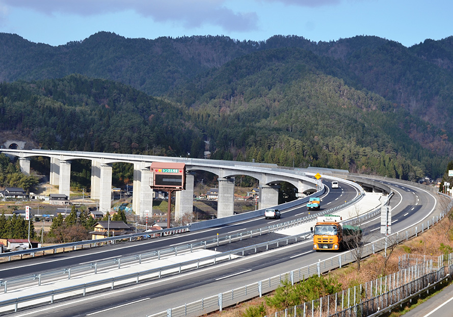 中西高架橋