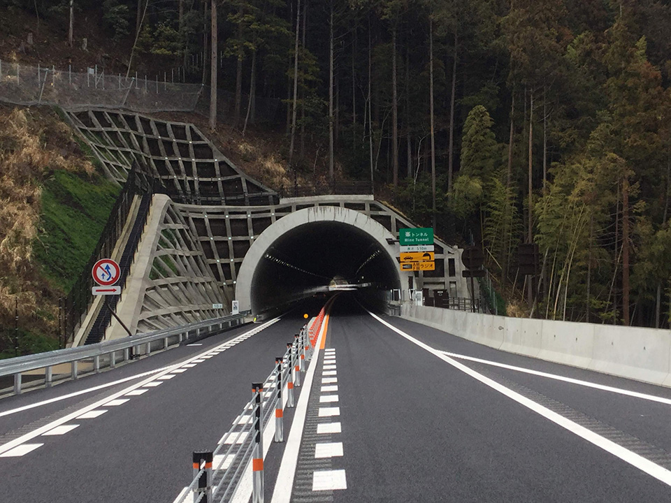 峰トンネル