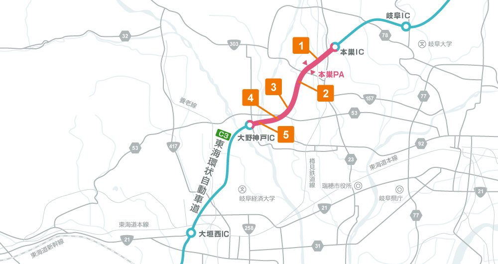 路線図