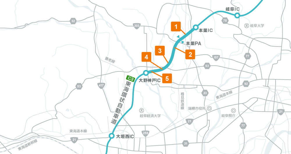 路線図