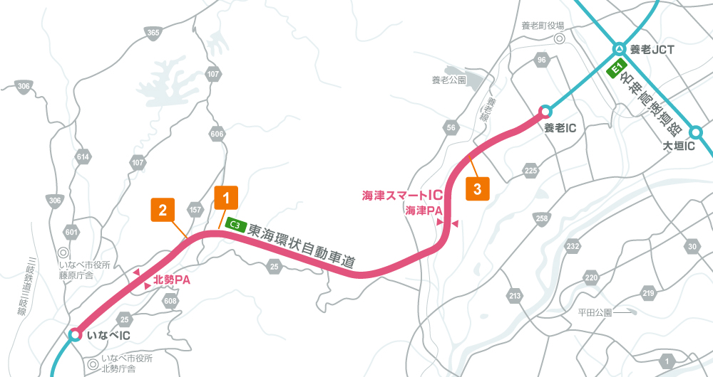 路線図