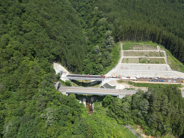 北谷橋