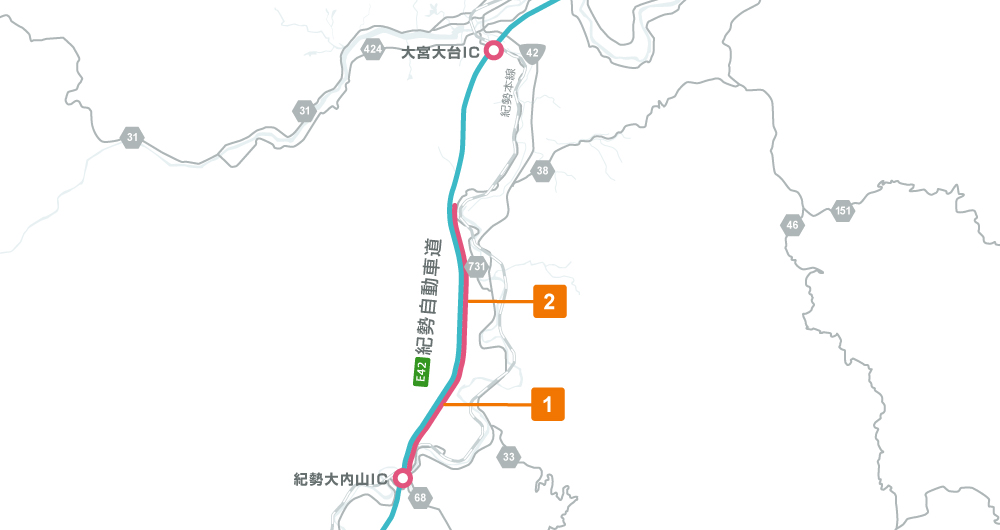 路線図