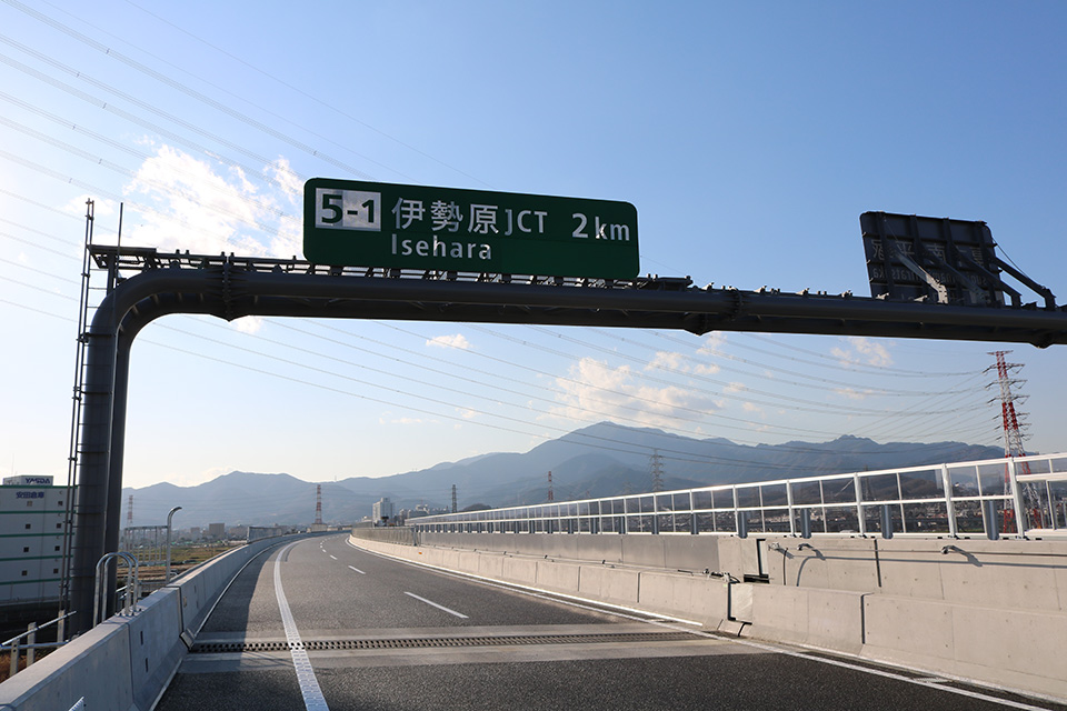 新歌川橋（JCT案内（3km）標識）