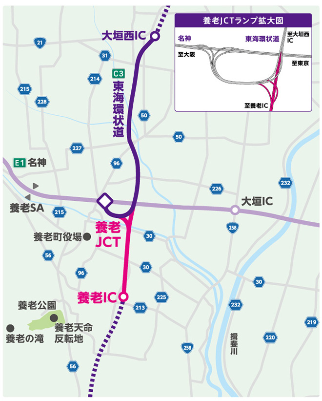 東海環状自動車道養老JCT～養老、10月22日開通。