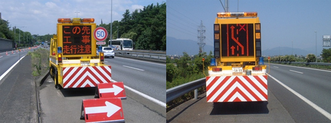 注意喚起の標識車