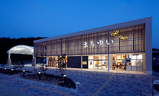 Terrace Gate Toki Regional Collaboration Facility Machiyui