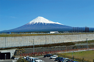 Mount Fuji photo