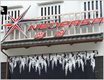 岡崎NEOPASA