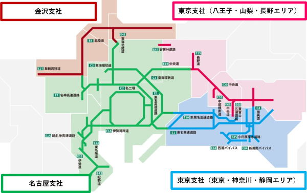 各支社の情報提供範囲(エリア図)