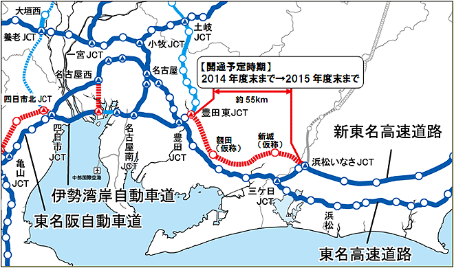 新東名高速道路 浜松いなさjct 豊田東jct 開通予定時期の見直しについて ニュースリリース プレスルーム 企業情報 高速道路 高速情報はnexco 中日本