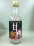 販売する甘酒のイメージ