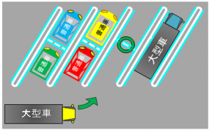 兼用マス