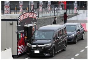 新名神 鈴鹿PA（上り）のドライブスルー店舗「ピットストップSUZUKA」でETC多目的利用サービスを開始　高速道路のSA・PAでは“初”