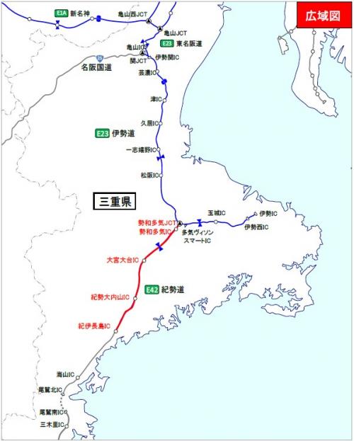 E42 紀勢道 勢和多気jct 紀伊長島ic間で夜間通行止めを実施させていただきます 21年6月28日 月 から7月19日 月 までのうち金 土 日を除く8夜間 各日時から翌6時まで 国道42号など一般道への迂回をお願いします ニュースリリース プレスルーム 企業