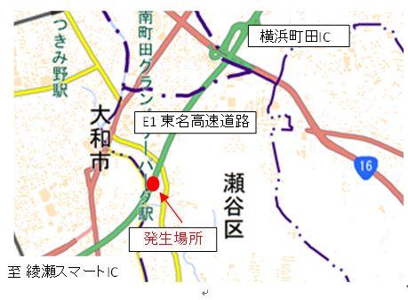 お詫び E1東名高速道路から一般道への流動化処理土の流出による路面の汚損について ニュースリリース プレスルーム 企業情報 高速道路 高速情報はnexco 中日本
