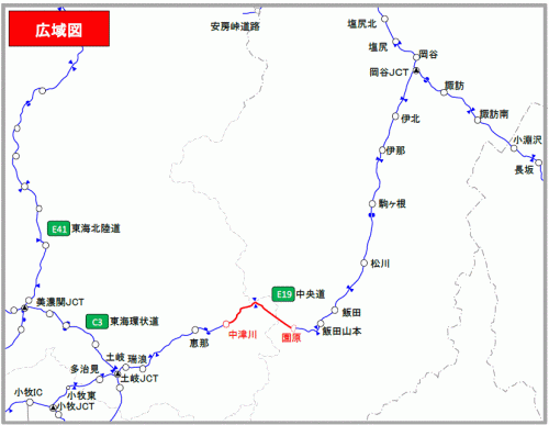 交通規制区間