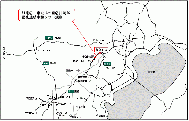 NEXCO中日本：E1 東名 東京IC～東名川崎IC間で首都圏6車線区間初となる東名リニューアル工事（東名多摩川橋）を実施！2021年11月下旬から2024年11月下旬まで