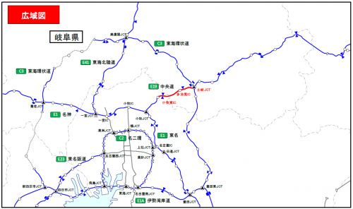 交通規制区間