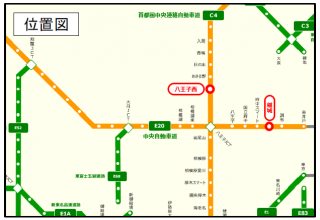 NEXCO中日本:2022年4月1日（金）0時より「E20 中央自動車道（中央道） 稲城インターチェンジ（IC）」および「C4 首都圏中央連絡自動車道（圏央道）八王子西IC」をETC専用料金所として運用！