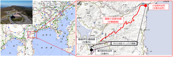 地理院地図データ