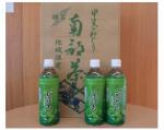 南部茶