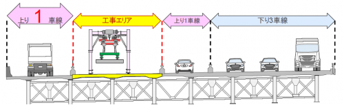 ・断面図