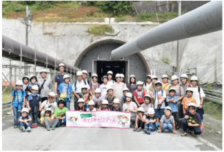 新東名トンネルの建設現場を見学
