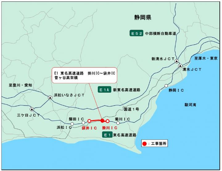 NEXCO中日本：E1 東名 掛川IC～袋井IC間で東名リニューアル工事 （昼夜連続車線シフト規制・昼夜連続車線分離規制など）を実施！