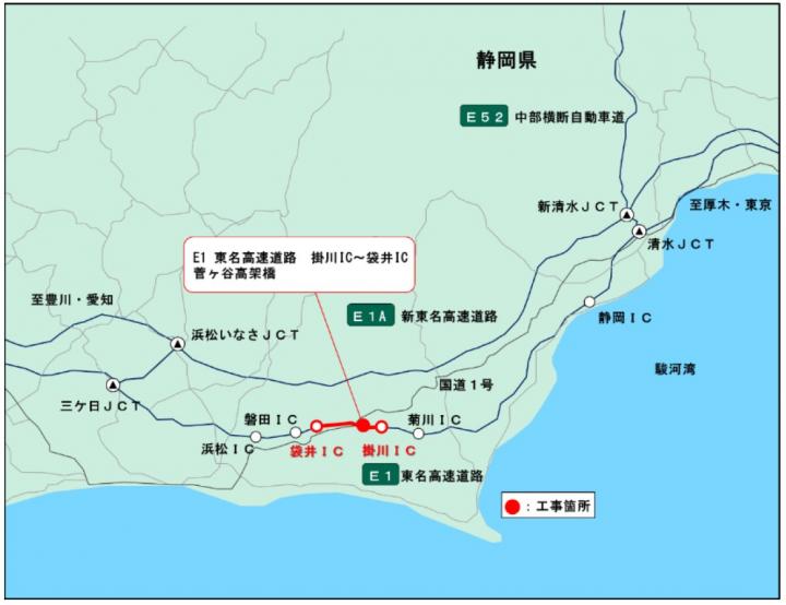 NEXCO中日本：E1 東名リニューアル工事（掛川IC～袋井IC間、菅ヶ谷高架橋）で2023年2月27日から3月10日まで、交通運用を切り換え、E1A 新東名などへ迂回を！