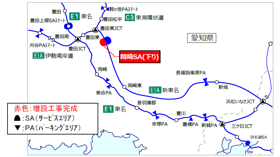 工事箇所位置図