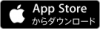 App Storeからダウンロード