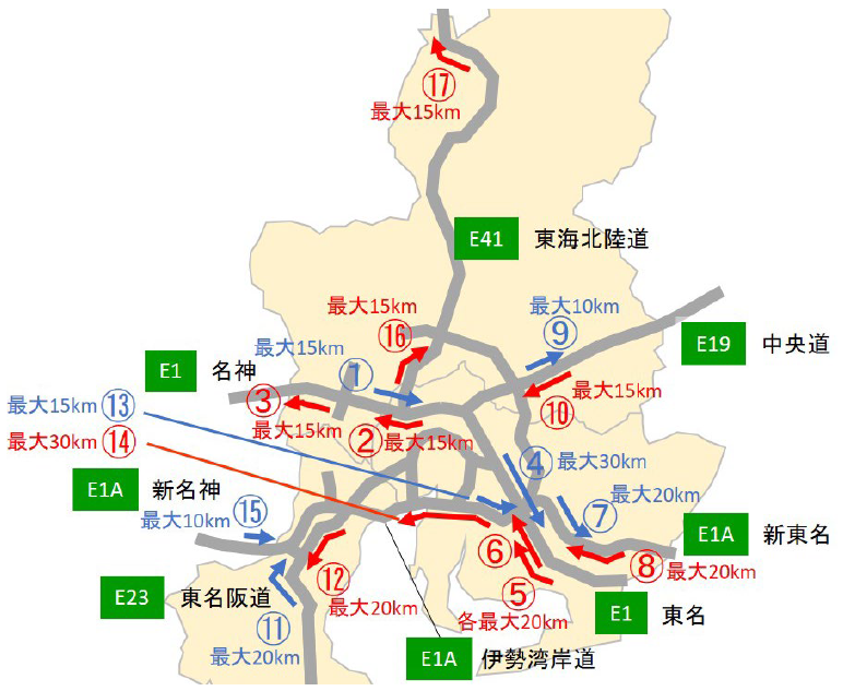 路線別の最も長い渋滞が予測される箇所（地図）