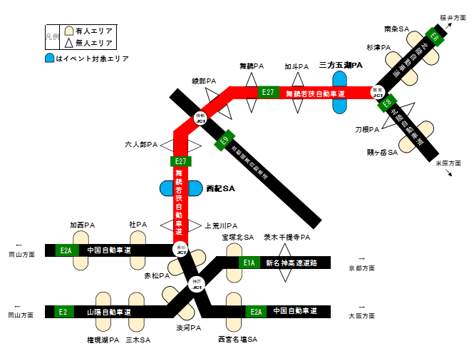 路線マップ