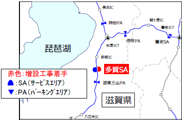 工事箇所位置図