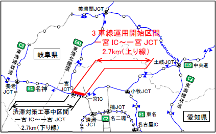 位置図